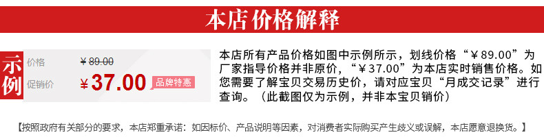 chargeur pour téléphones APPLE APPLE - Ref 1300423 Image 21