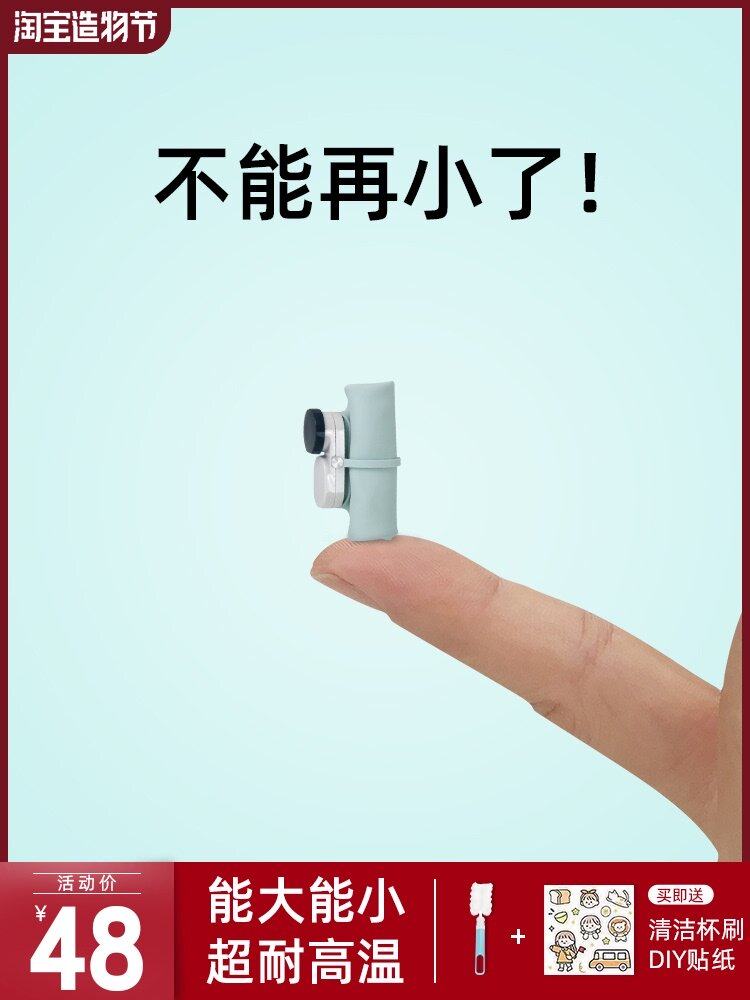 Folding cup Silicone compression drop proof kettle Full soft portable outdoor large capacity can hold boiling water high temperature cup