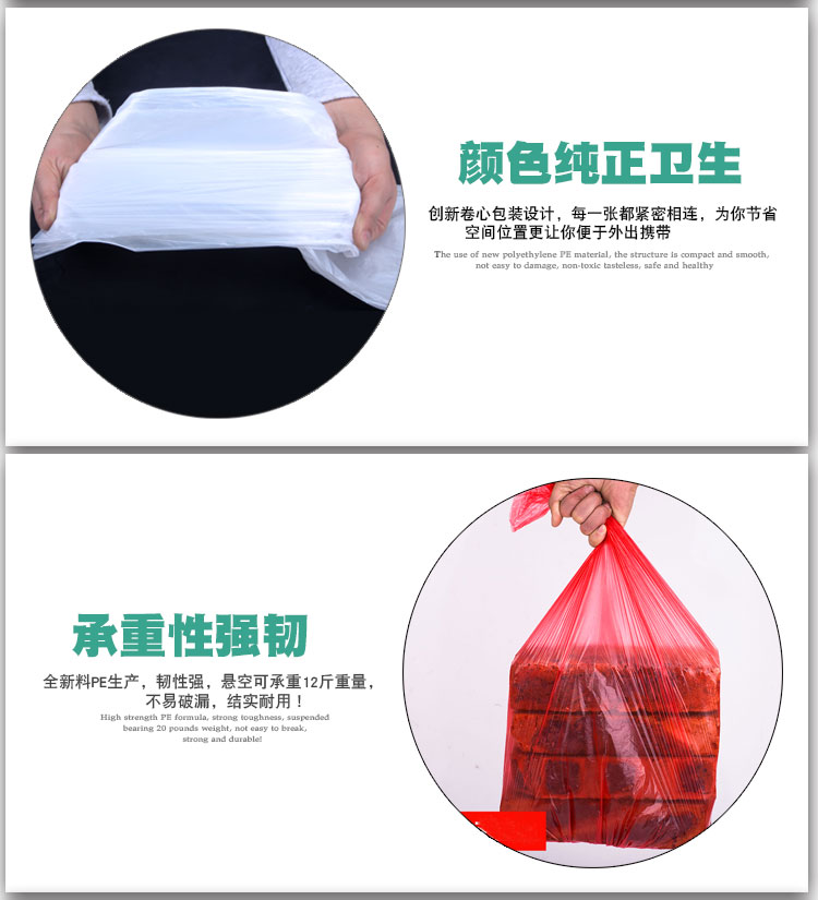 Khăn trải bàn dùng một lần nhựa màng bàn vải trong suốt hình chữ nhật vuông hộ gia đình tròn bàn vải takeaway khăn trải bàn - Các món ăn dùng một lần bọc nilon
