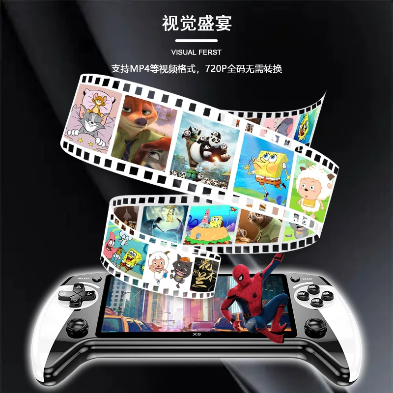 Беспроводной джойстик для двойной, классическая игровая консоль, 5,5 дюйма, новая коллекция, ностальгия