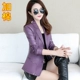 Xuân-Hè 2018 mới Hained leather nữ ngắn Phiên bản Hàn Quốc của bộ đồ giảm béo mỏng cổ áo khoác da nhỏ áo khoác cỡ lớn