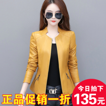 2021 Spring and Autumn New Haining Leather Women Short Slim Slim Korean Large Size Womens Stand Collar Leather Jacket