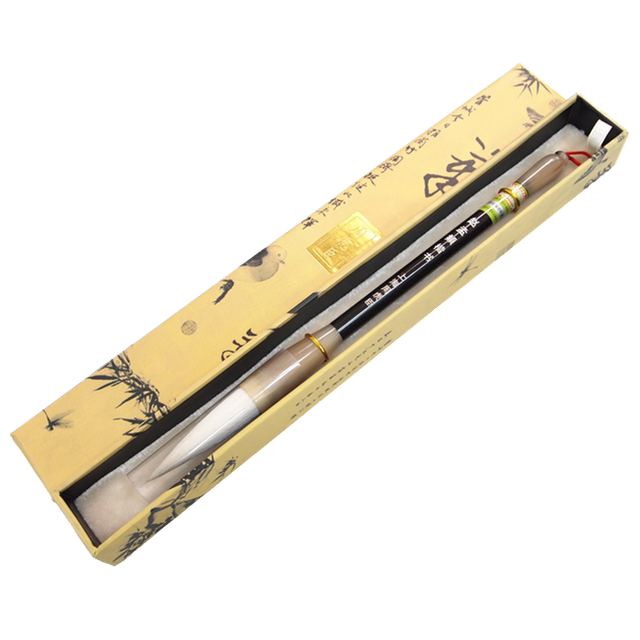 Zhou Huchen's Calligraphy Brush for Couplets, Made of Pure Wolf Hair, Professional-Grade, High-End Boxed Premium Gift Set, Dual-Purpose Brush