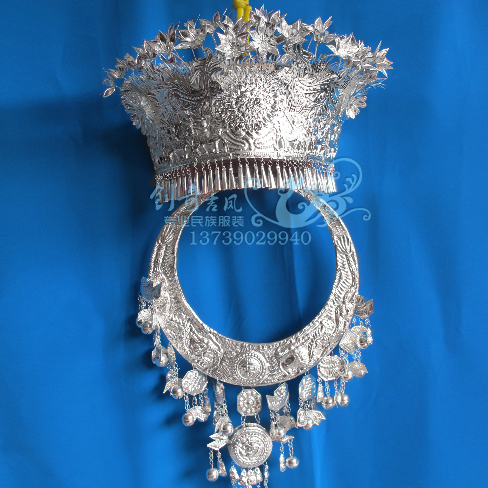 Miao silver headdress hat Adult children's performance headdress Miao collar Ethnic minority stage accessories