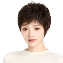 Rebecca Wig Female Full Real Hair Classic Short Curly Hair Texture Perm Fluffy Full Head Style Fashion Short Hair Full Head Cover