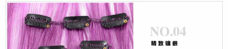 Extension cheveux - Ref 224744 Image 11