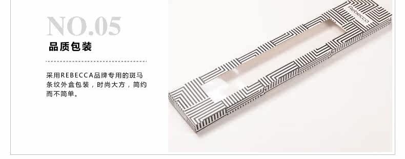 Extension mèches - Ref 224260 Image 10