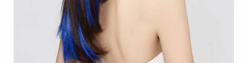 Extension mèches - Ref 218395 Image 23