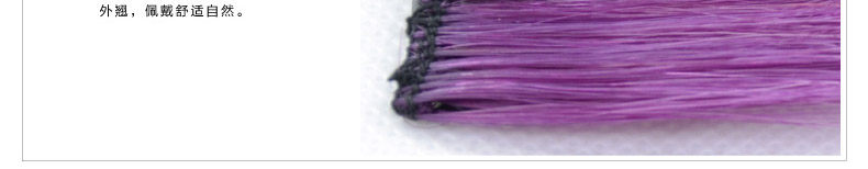 Extension cheveux - Ref 224744 Image 10