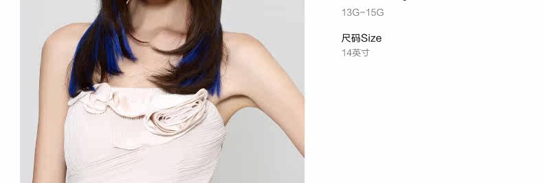 Extension mèches - Ref 218395 Image 30