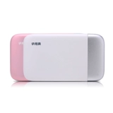 快易典 Немецкий король GM539 Немецкий словарь электронный словарь переводчик за рубежом за рубеж