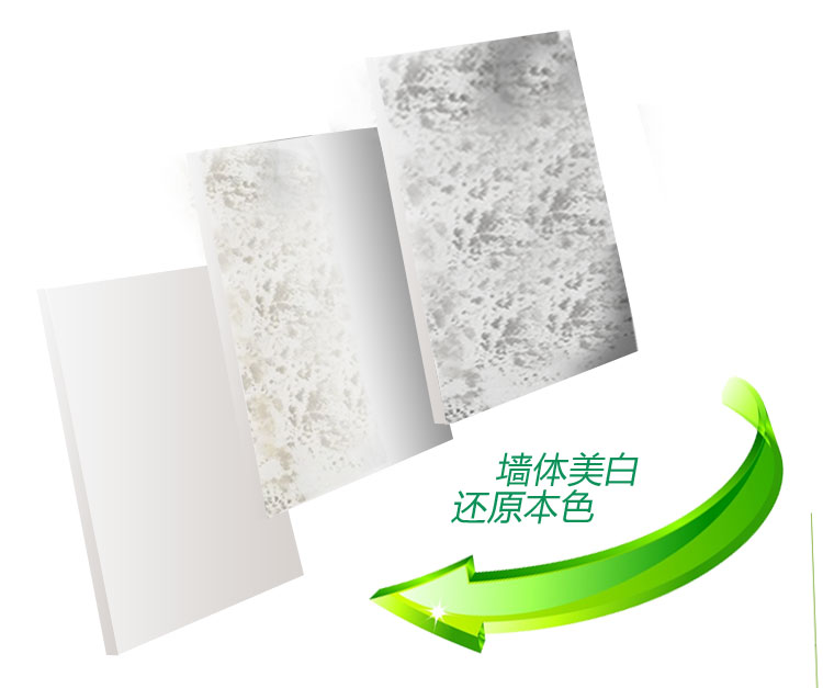 vien tay long may giat Mua 2 tặng 1 loại bỏ nấm mốc tường miễn phí diệt nấm mốc nấm mốc nấm mốc nấm mốc làm sạch đồ nội thất tường trắng - Trang chủ mua nước tẩy nhà vệ sinh