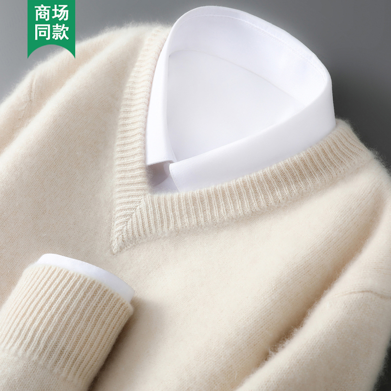 Ordos City Produces 100% Cashmere Sweater for Men, V-Neck, Solid Color Knitted Sweater, Autumn and Winter Base Layer, Comfortable and Skin-Friendly