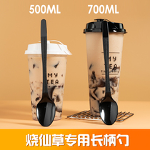 Book also burn fairy grass long spoon disposable large plastic long handle extended Taro Milk Tea mixing smoothie spoon 21cm