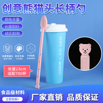 Disposable spoon long handle burning fairy grass long lengthy plastic milk tea personality creative cute Net red milk tea shop mixing