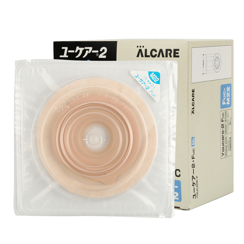 Japan Ailekang 832.7kg Piece Convex Ostomy Plate Fuc Urinary Tract Urine Collection Bag Base Plate M22