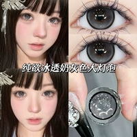 Горячая модель продажи?? Сэндвич Орео 14,5 мм [R9629-5]