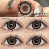 Одноразовый гель, классический костюм, невидимые очки, 30 штук, коллекция 2023, 10 штук