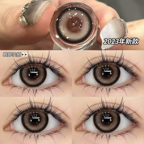 Одноразовый гель, классический костюм, невидимые очки, 30 штук, коллекция 2023, 10 штук