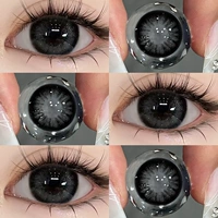 Damei Black 14,5 мм [H143]