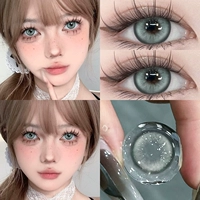 Кошачий глаз, с драгоценным камнем, 14.5mm