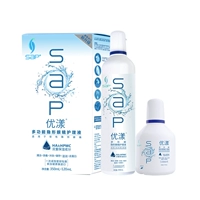 Упаковка, 350 мл, 120 мл