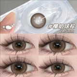 Контактные линзы цвета кокосового молока Коричневого цвета Одноразовые полугодовые легкие смешанные ощущения Коричневые линзы большого диаметра Новые контактные линзы Официальный веб-сайт Торжественная одежда для женщин TN