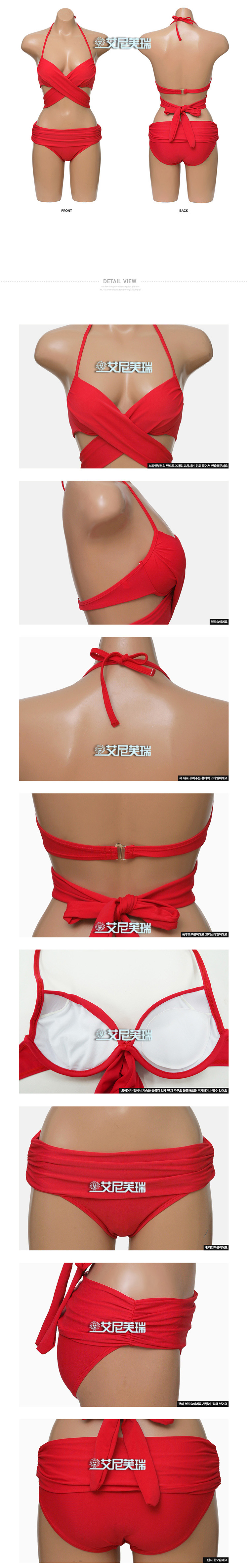 Bikini en Nylon spandex polyester - Ref 3430426 Image 28