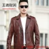 Hained leather leather new top layer leather nam mùa thu áo khoác trẻ trung đoạn ngắn Quần áo đẹp trai đi xe máy - Quần áo lông thú