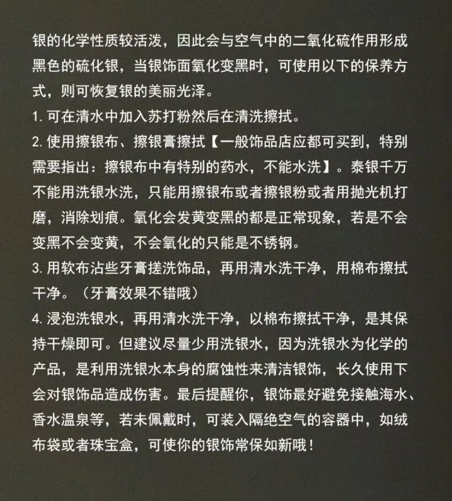 Серебряное ожерелье 观音佛999纯银吊坠男女本命年普萨十二生肖守护神挂件情侣项链
