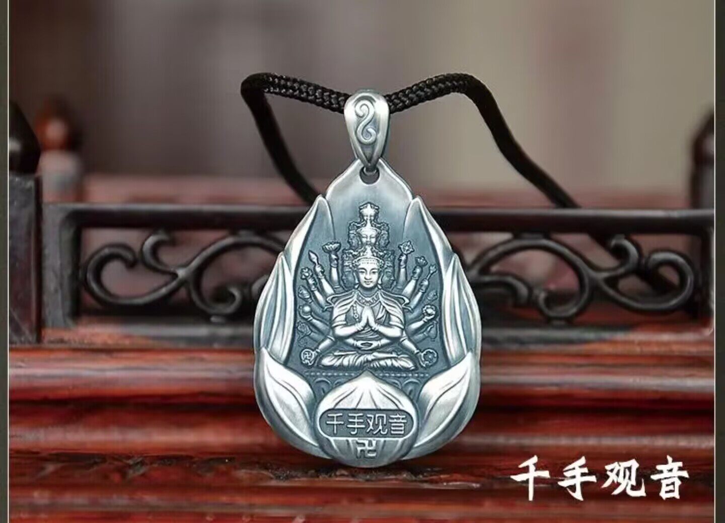 Серебряное ожерелье 观音佛999纯银吊坠男女本命年普萨十二生肖守护神挂件情侣项链