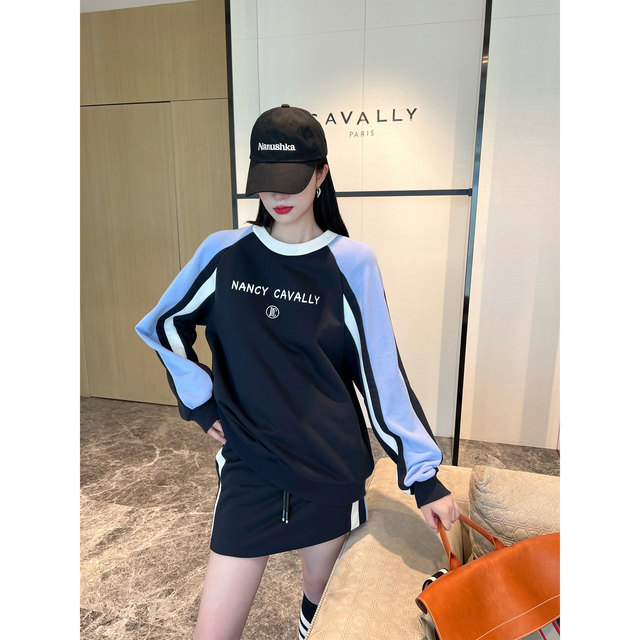 NancyCavally counter model Xinjiang long-staple cotton style American sports style contrasting silhouette sweatshirt/skirt suit