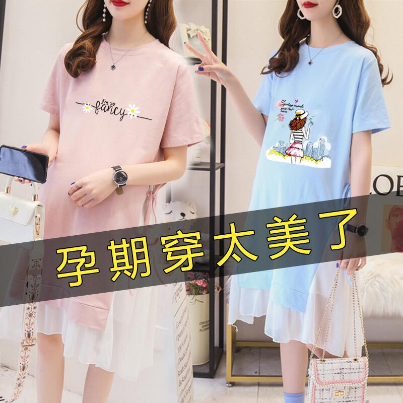 Maternity Wear Summer Dress Plus Size 2026 Trendy Mom Breastfeeding T-Shirt Dress Short Sleeve Fashionable Going Out Fairy Style Trendy