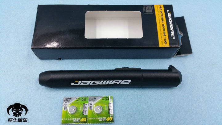 Outils pour vélo - Ref 2281854 Image 8