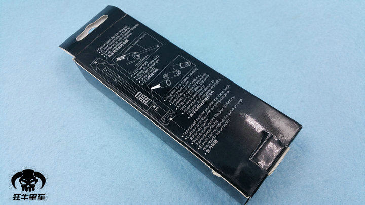 Outils pour vélo - Ref 2281854 Image 7