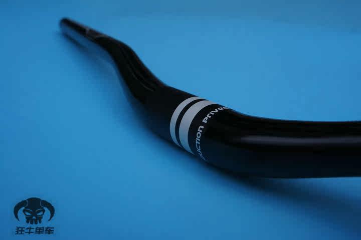 Guidon de vélo - Ref 2341431 Image 8