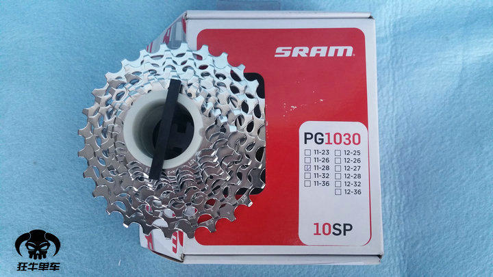 Pignon de vélo SRAM - Ref 2366461 Image 7