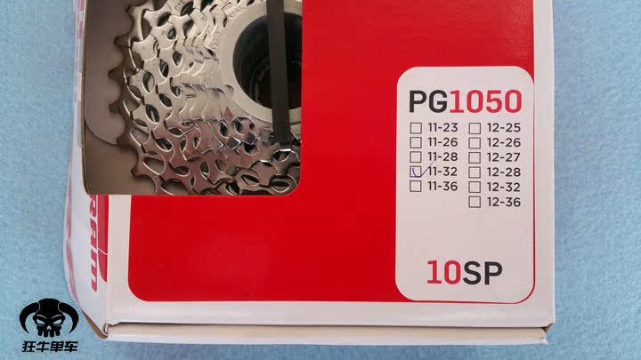 Pignon de vélo SRAM - Ref 2365128 Image 10
