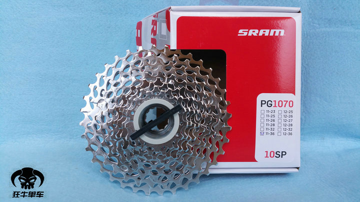 Pignon de vélo SRAM - Ref 2375098 Image 10