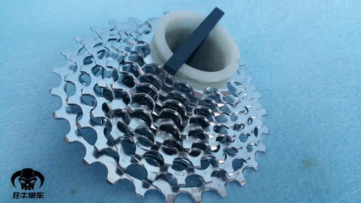 Pignon de vélo SRAM - Ref 2366461 Image 8