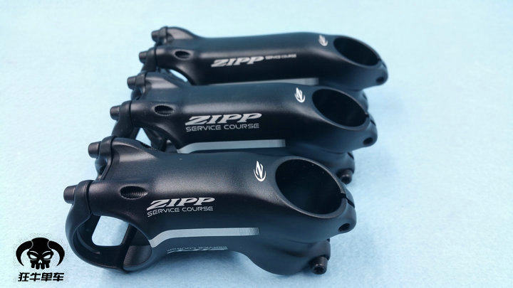 zipp 25 degree stem