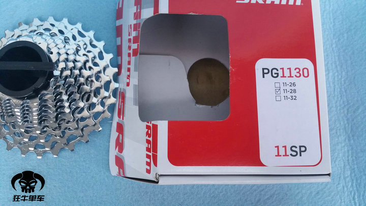 Pignon de vélo SRAM - Ref 2364370 Image 4