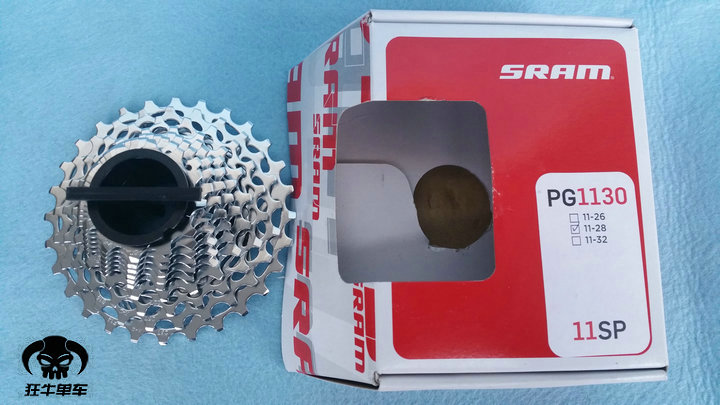 Pignon de vélo SRAM - Ref 2364370 Image 3