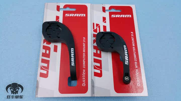 Compteur de vélo SRAM - Ref 2418798 Image 7