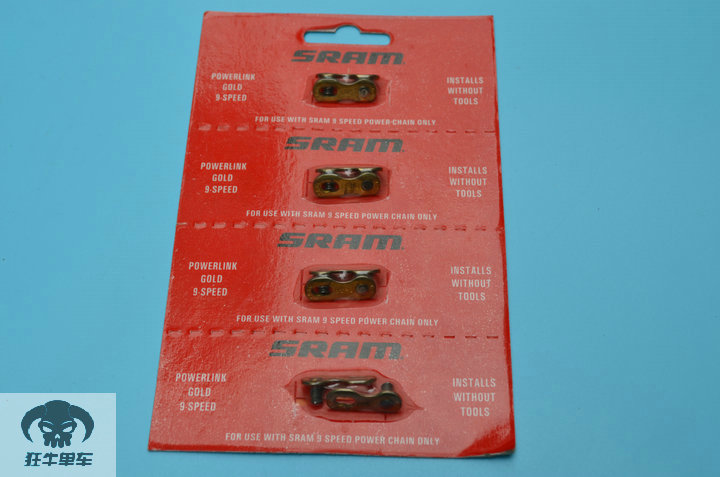 Chaîne de vélo SRAM - Ref 2380403 Image 3