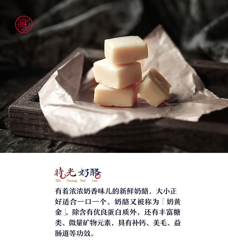 Ông Đuôi Canxi Canxi Viên Nén Chó Thực Phẩm Đối Tác Bông Vàng Tóc Đào Tạo Phần Thưởng Đồ Ăn Nhẹ Pet Chó Dog Pho Mát hạt cho chó con