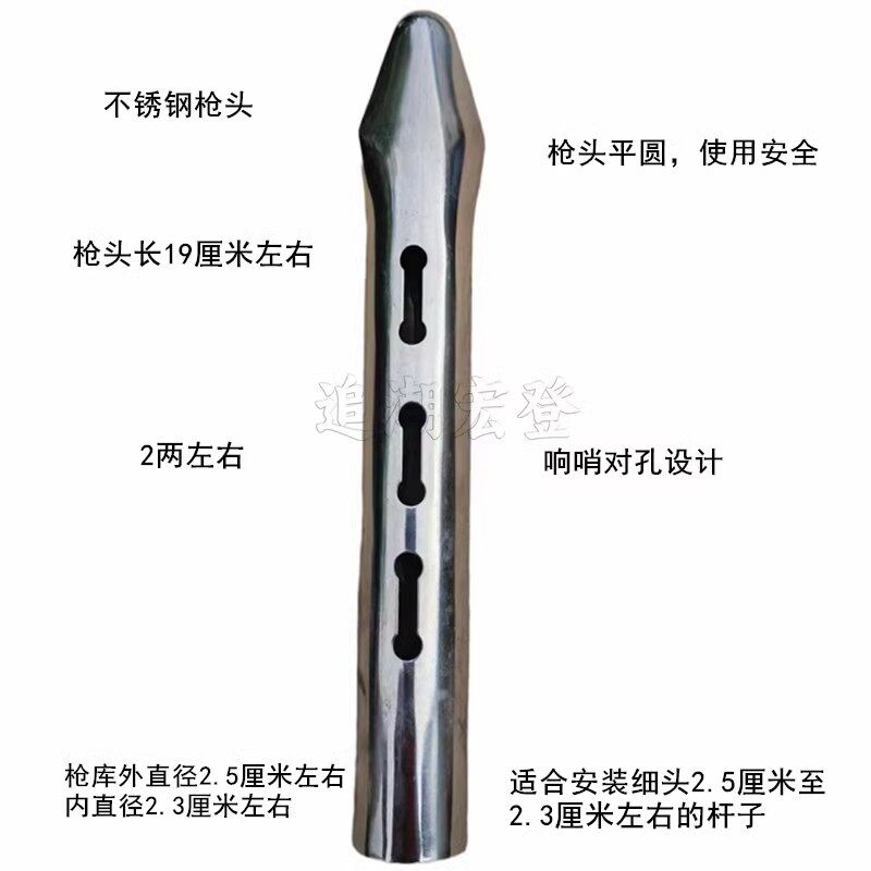 🔥传统武术的魅力:藤杆枪响哨枪头安全红缨枪组合枪武术枪对练枪大枪长枪未开刃🔥-更多武术装备-淘宝好物网