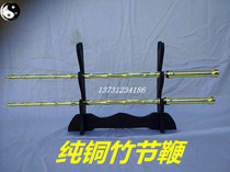Pure copper bamboo whip solid whip one-piece whip double Mace martial arts whip eighteen weapons