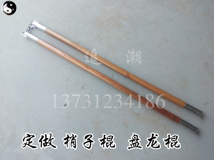 Sophora wood shoot stick handmade nunchaku big flail stick big shoot stick big plate dragon stick ring custom