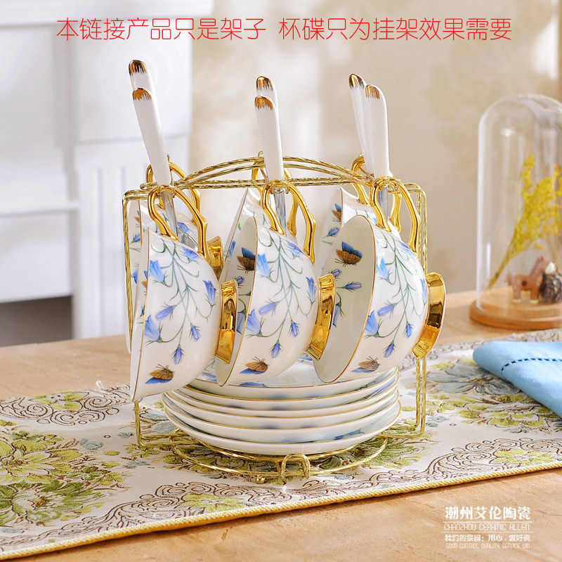 Creative European style goldplated coffee cup holder cup and saucer